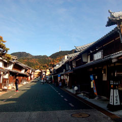 美濃街並み